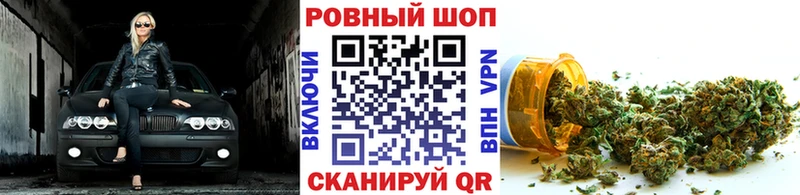 Какие есть наркотики Камызяк COCAIN СК Амфетамин ГАШ Марихуана