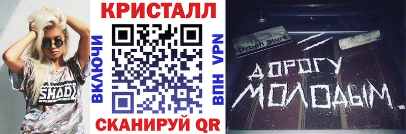 купить наркоту  Камызяк  АМФ Premium 