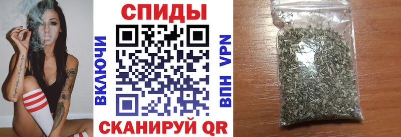 БУТИРАТ 1.4BDO Камызяк
