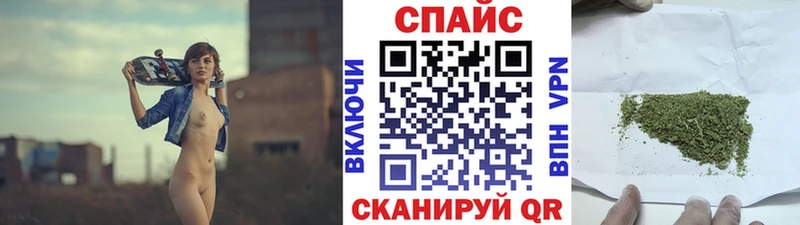 omg онион  Камызяк  БУТИРАТ Butirat  дарнет шоп 