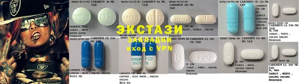 ПСИЛОЦИБИНОВЫЕ ГРИБЫ Семёнов