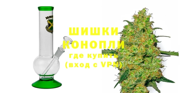 кокаин премиум Богданович