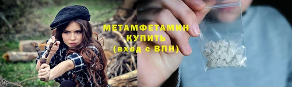 МДПВ Бородино
