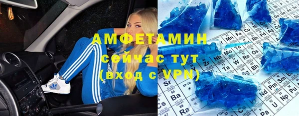 гидропоника Бронницы