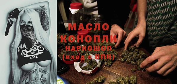 гидропоника Бронницы