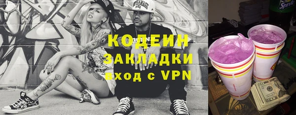 MDMA Бугульма