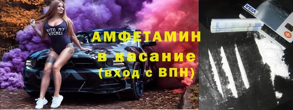 кокаин премиум Богданович