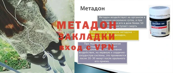 ПСИЛОЦИБИНОВЫЕ ГРИБЫ Семёнов