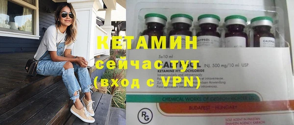 MDMA Бугульма