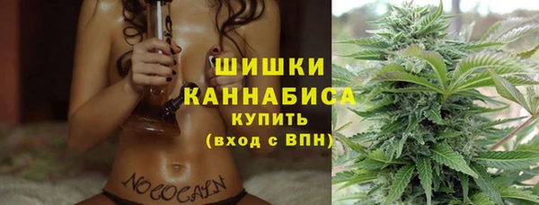 наркотики Богородск
