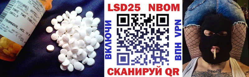 Лсд 25 экстази ecstasy  KRAKEN вход  Камызяк 
