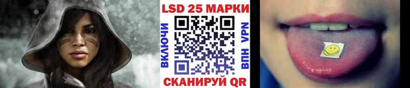 Марки NBOMe 1,5мг  где можно купить наркотик  Камызяк 